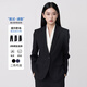 特洛曼免燙單扣西裝套裝女職業(yè)裝女裝OL氣質(zhì)面試正裝大學(xué)生商務(wù)工作西服