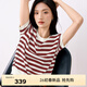 伊芙麗（eifini）蔣欣代言圓領(lǐng)條紋針織衫女夏三醋酸薄款透氣短袖上衣2025新款 釉底紅 S 80-105斤
