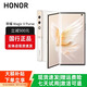 HONOR榮耀V Purse 折疊屏8.6mm超輕薄錢(qián)包2K超清大屏超寫(xiě)真相機手機 山茶金 16G+512G 贈運費險|詳情咨詢(xún)客服