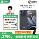 摩托羅拉moto X70 Air超輕薄直屏5000萬(wàn)像素前后三攝68W快充5GAI手機新機 X70 Air 凌灰 12GB+512GB