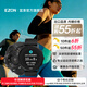 宜準（EZON）男女跑步表智能手表戶(hù)外多功能馬拉松電子表R6 靜謐黑