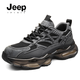 JEEP SPIRIT吉普男鞋新款黑武士老爹鞋戶(hù)外厚底防滑徒步登山鞋百搭休閑運動(dòng)鞋 5523913819A火山灰【雙網(wǎng)】 42
