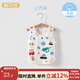 俏貝熊 嬰兒琵琶衫背心純棉網(wǎng)眼夏季薄款吊帶新生兒衣服寶寶無(wú)袖上衣 小汽車(chē) 網(wǎng)眼 90