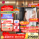 LG Styler蒸汽衣物護理機 智能熱泵變頻烘干衣機 衣物塑型熨燙 蒸汽除菌韓國原裝進(jìn)口 除螨熱泵式 【RX系列新品丨內置蒸汽熨燙機】SC5GMR80H