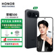 榮耀500 超級標準版 肖戰同款 2億人像全能實(shí)況 青海湖電池 5G AI 學(xué)生 新款拍照手機【白條分期】 曜石黑 12GB+256GB 官方標配