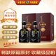 古井貢酒年份原漿 古7 2019年 濃香型白酒 42度 500mL*2瓶 雙瓶裝 陳年老酒新年禮物