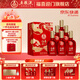 五糧濃香【五糧液出品】 福喜迎門(mén) 純糧釀造白酒【送禮宴請】 52度 500mL 6瓶 鴻運龍鳳瓶整箱