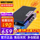 HOTONETuner Press調音踏板Ampero Press表情踏板Soul Press II哇音踏板 Soul Press II音量表情哇音踏板
