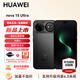 華為（HUAWEI）nova 15 Ultra 新品國家補貼華為手機 前后雙紅楓原色影像 鴻蒙AI 昆侖玻璃 超強續航100W超級快充 幻夜黑 12GB+256GB