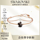 施華洛世奇（SWAROVSKI）SWAN黑天鵝手鐲女送女朋友生日禮物女新年禮物5688248