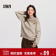 森馬（Semir）森柔|地理系列毛衣女冬季半高領(lǐng)刺繡條紋衫101724107022