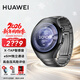 華為（HUAWEI）【咨詢(xún)享優(yōu)惠】華為WATCH 5手表運動(dòng)鴻蒙AI智能eSIM獨立通話(huà)血壓血糖風(fēng)險評估研究男女智能Pro 46MM蒼穹黑【黑色假工字鈦鋼帶】