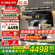方太（FOTILE）頂側雙吸油煙機灶具套裝L2 變頻26風(fēng)量抽吸油煙機燃氣灶 齊平櫥柜 家用大吸力油煙機煙灶套裝 【兩件套】煙機+5.2KW烈焰灶TX22
