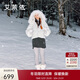 艾萊依甜美羽絨服女短款可脫卸狐貍毛領(lǐng)連帽保暖冬外套 冰清藍 S