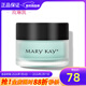 玫琳凱（MARY KAY）眼霜舒活眼膜啫喱保濕化妝品正品旗艦護膚品 舒活眼膜啫喱1瓶