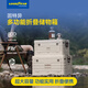 固特異（Goodyear）車(chē)載戶(hù)外露營(yíng)多功能大容量箱汽車(chē)后備箱折疊儲物收納箱PP材質(zhì)大號