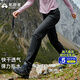 拓路者戶(hù)外徒步登山褲女款春秋季爬山褲子純色休閑運動(dòng)直筒褲百搭長(cháng)褲女 黑色 L