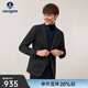 Navigare意大利小帆船休閑西裝男士春季羊毛西服外套時(shí)尚通勤輕商務(wù)單西男 知更雀灰 L 碼