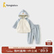 童泰（TONGTAI）寶寶套裝春秋季嬰兒衣服兒童外出上衣褲子連帽外套長(cháng)褲藍色90cm
