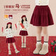 NICKYBABY女童半身裙秋冬毛呢短裙兒童2026新款紅色年服裙子大童格子百褶裙 4527紅色 140 cm