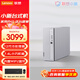 聯(lián)想（Lenovo）小新臺式電腦 天逸510S升級款酷睿i5辦公家用臺式機 商務(wù)學(xué)習炒股個(gè)人迷你主機 單主機（無(wú)顯示器） 12代i5 16G 512G固態(tài)硬盤(pán) 定制