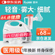 富林（Folee）壓縮式霧化器兒童嬰兒家用醫用霧化機家庭用嬰幼兒機器老人W006