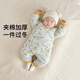 嬰兒連體衣冬季夾棉加厚冬裝外出服一歲寶寶a類(lèi)純棉衣服新生棉服 【夾棉保暖】檸檬兔 66cm ：5-9個(gè)月 體重：14-18斤16-20斤20-24斤22-26斤