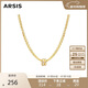 Arsis蛇紋兩戴項鏈女時(shí)尚百搭鎖骨鏈毛衣鏈送女友生日禮物 金色