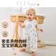 ELLE BABY嬰兒夏季連體睡袋 A類(lèi)莫代爾紗布無(wú)袖背心分腿防踢護肚室內睡衣 獨角獸之旅【前四后二*推薦室溫22-30℃】 73【推薦身高45cm-80cm】