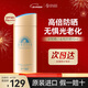 安熱沙（Anessa）新版安耐曬小金瓶防曬霜90ml日本安熱沙防水防汗舒爽出游曬不黑 【熱銷(xiāo)新版】90ml