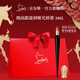 路鉑廷（Christian Louboutin）CL細高跟唇膏386L 裸玫瑰 蘿卜丁口紅 新年禮物生日送女友老婆