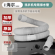 博西德適用海爾洗衣機排水管大小神童螺半自動(dòng)全自動(dòng)滾筒波輪通用加長(cháng)延長(cháng)原裝專(zhuān)用配件加厚下水出水軟管 【原裝滾筒下排水替換管】40mm直頭/1.1米