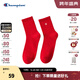 Champion冠軍LOGO襪子男2025冬季新款本命年紅色中短筒襪馬年休閑襪 紅色 M