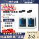 奔馳（benz）原廠(chǎng)防凍液c180c200e260e300glk glc CLA GLB GLE 藍色紅色冷卻液 4L -37℃ 紅色 4瓶整車(chē)更換