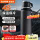 蘇泊爾（SUPOR）保溫杯大容量不銹鋼316L車(chē)載水壺戶(hù)外保溫杯商務(wù)高檔泡茶杯 曜石黑1000ml【316L+自帶茶杯】