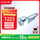 墨覺(jué)（MOJAWA）【煥新補貼】Terra骨傳導無(wú)線(xiàn)藍牙耳機開(kāi)放式運動(dòng)耳機游泳登山跑步騎行馬拉松測心率AI私教遠天藍