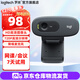 羅技（Logitech）C270/C270i高清攝像頭上網(wǎng)課教學(xué)USB筆記本臺式電腦視頻聊天降噪帶麥克風(fēng) 720P C270