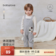 babylove【清倉】寶寶背帶褲春秋休閑長(cháng)褲嬰兒連體褲貼布洋氣外出百搭褲子 淺麻灰 90