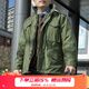 赫利肯戰地風(fēng)衣M65美式復古經(jīng)典工裝夾克 秋冬保暖防風(fēng)上衣外套含內膽 軍綠色（含內膽） M (高170-180cm 重150-170斤)