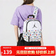 Jordan中性Mini款 時(shí)尚可愛(ài)星鉆 聚酯纖維雙肩背包DZ3755-100印花 均碼