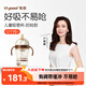 世喜兒童吸管杯奶瓶1-3歲大寶寶學(xué)飲水杯嬰兒PPSU牛奶杯外出重力球