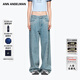 ANN ANDELMAN【明星同款】闊腿彎刀褲休閑褲閃鉆珍珠做舊牛仔褲 藍色 25