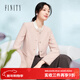 菲妮迪（FINITY）【新春】小香風(fēng)短外套2025年春季新款溫柔氣質(zhì)百搭上衣女 淺粉色 L