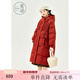 紫涵森系文藝羽絨服女冬季長(cháng)款保暖加厚羽絨大衣外套純色 復古紅 S