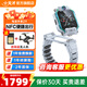 小天才兒童電話(huà)手表 Z9 防水定位智能手表 全網(wǎng)通長(cháng)續航 兒童手表 小天才z9 通話(huà)學(xué)生運動(dòng)手表 Z9 月巖灰【咨詢(xún)客服更優(yōu)惠】 NFC便捷出行