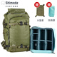 Shimoda攝影包 戶(hù)外相機包微單單反包專(zhuān)業(yè)翼動(dòng)action X v2系列X30中號微單內膽套裝 軍綠色520-126