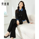 梵希蔓干練氣質(zhì)女裝套裝褲春季闊腿褲外套職業(yè)裝氣質(zhì)女 M2871 黑色 L