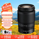 尼康（Nikon）Z 24-200mm f/4-6.3 VR 微單相機鏡頭 全畫(huà)幅微單變焦鏡頭 尼克爾微單相機鏡頭 24200 Z卡口