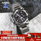 卡西歐（CASIO）手表男士G-SHOCK不死鳥(niǎo)MTG系列太陽(yáng)能藍牙送男友高端電子運動(dòng)腕表 MTG-B3000D-1APR強悍銀黑