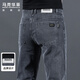 馬克華菲（MARK FAIRWHALE）牛仔褲男士春秋季直筒褲子男商務(wù)休閑褲男褲工作褲子 灰色 32